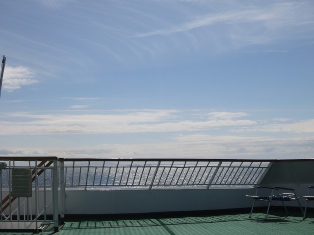 Hurtigruten_2015-06-19_14-50-1